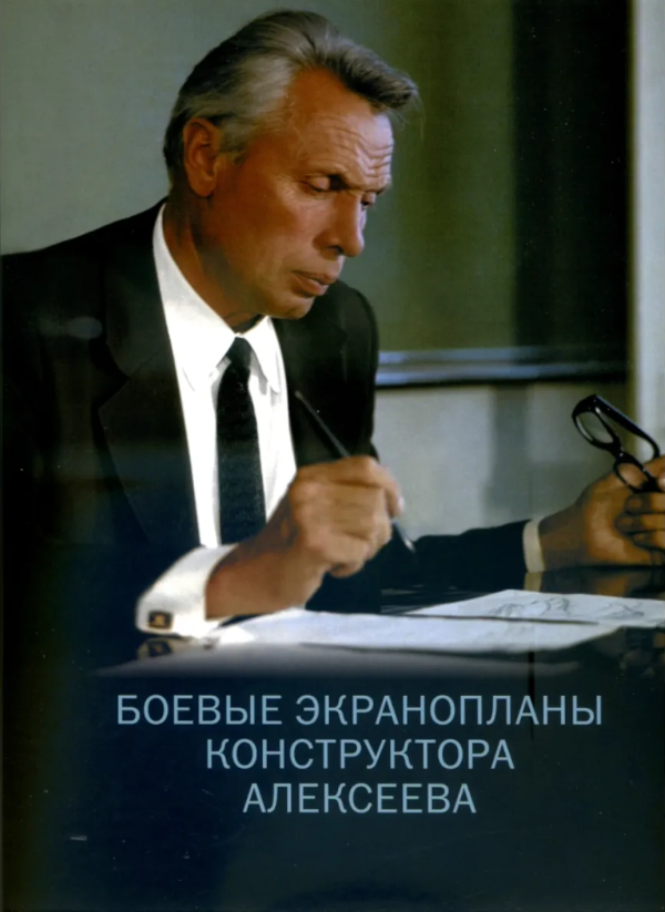 т2.png