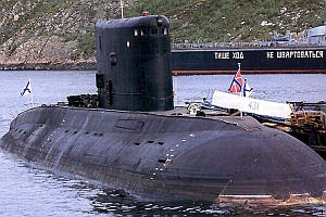 Варшавянка.jpg