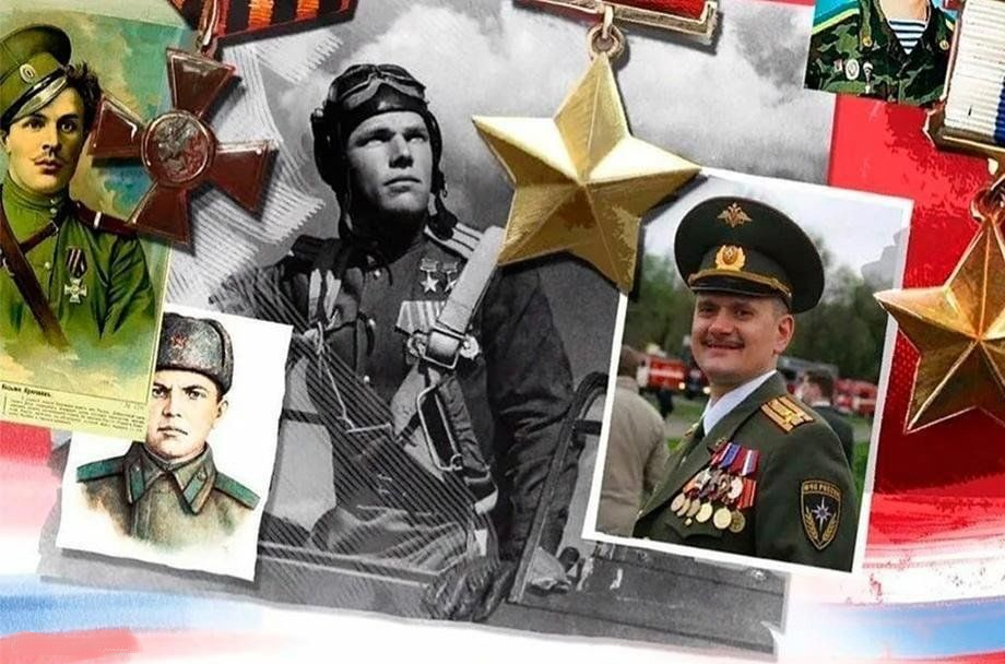 Героями не рождаются Героями не рождаются