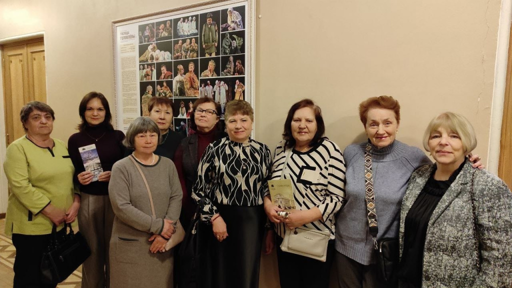 клуб Встреча клуб Встреча театр.jpg