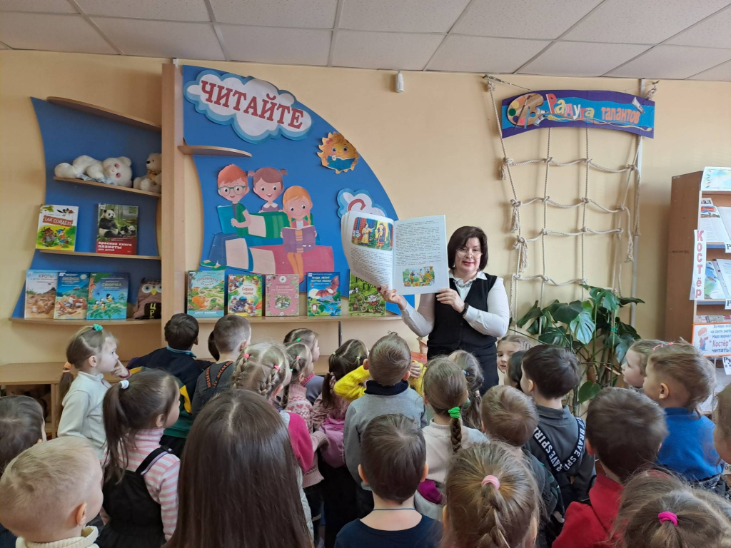 Школа маленького книгочея Школа маленького книгочея