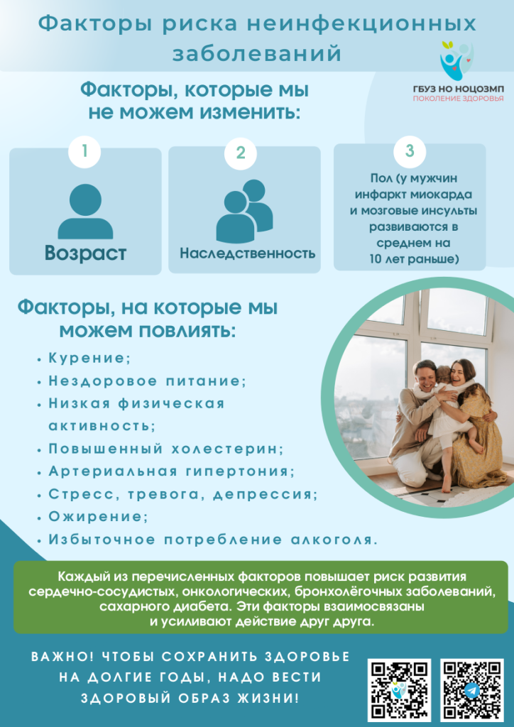 хниз.png