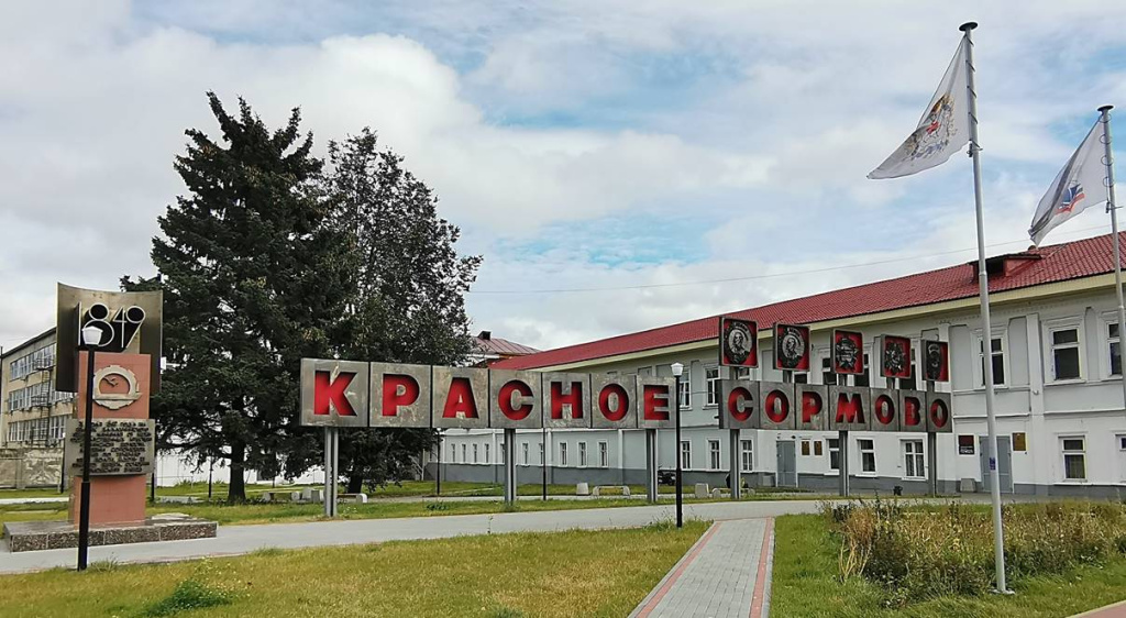 гл проходная.jpg