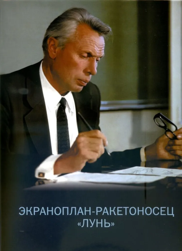 т3.png