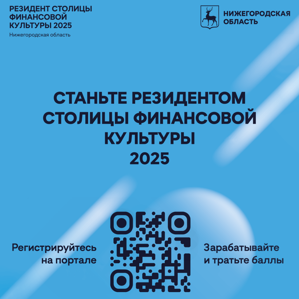 Рисунок1.png