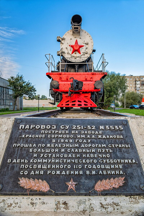 Паровоз СУ-251-32 в Сормовском районе