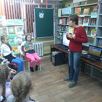Литературная встреча