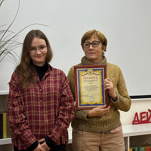 Анастасия Смыкова – Модельная библиотека им. Ленинского Комсомола