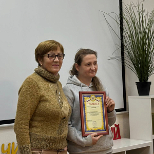 Елена Антропова – Библиотека им. А.П. Бринского