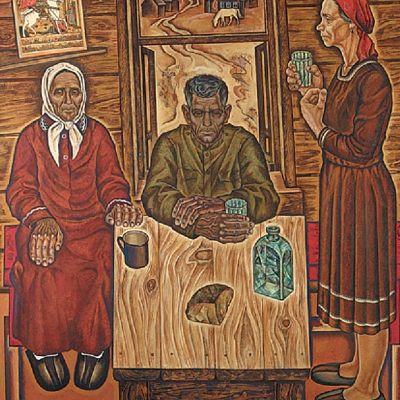 Память. 1970-1972