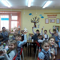 Шерстяная мастерская 