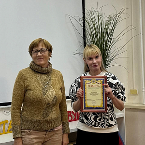 Элина Азова – Библиотека им. Н.В. Гоголя