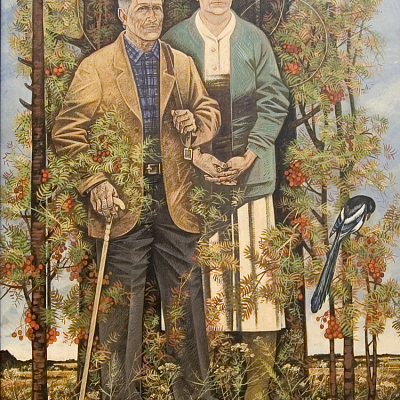 На родине.2003